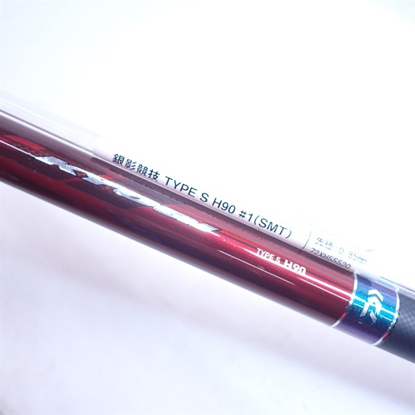 １５銀影競技　タイプＳＨ９０